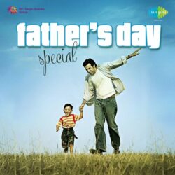 Fathers Day Telugu Movie songs download