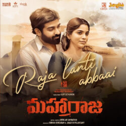 Maharaja Telugu Movie songs download