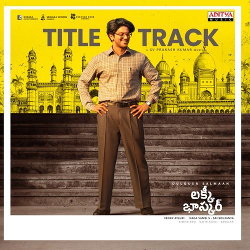 Lucky Bhaskar Naa Songs