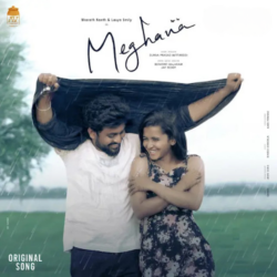 Meghana Telugu Album Songs download