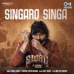 Swag Telugu Movie songs download