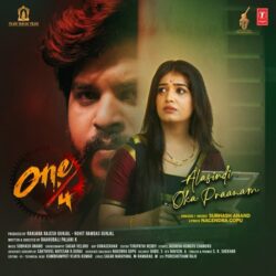 One/4 Telugu Movie songs download