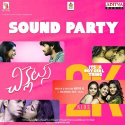 Chiclets Telugu Movie Songs Download