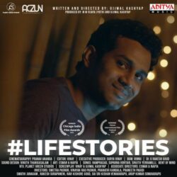 #Lifestories Telugu Movie songs download