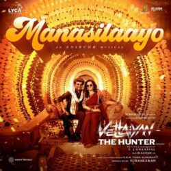 Vettaiyan Telugu Movie songs download