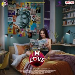 I'm In Love Telugu Album songs download