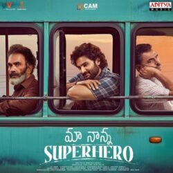 Maa Nanna Super Hero songs download