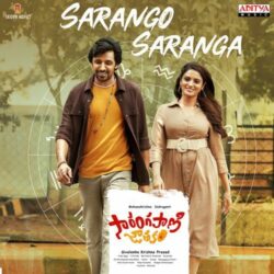 Sarangapani Jathakam Movie songs download