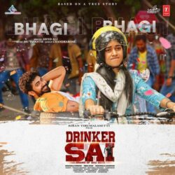 Drinker Sai Telugu Movie songs download