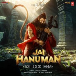 Jai Hanuman Telugu Movie songs download