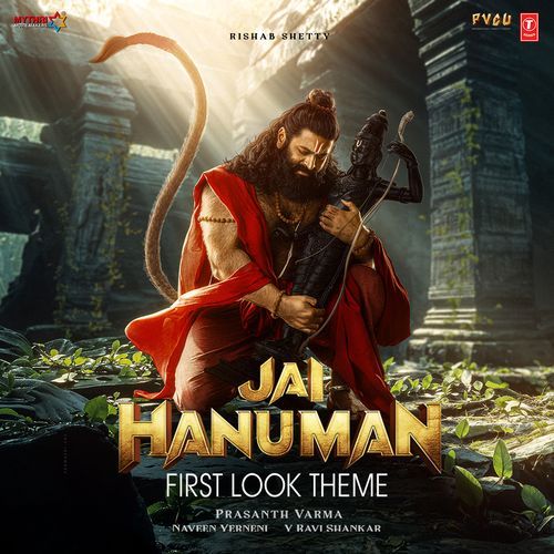 jai-hanuman-naa-songs