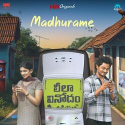 Leela Vinodham Telugu songs download