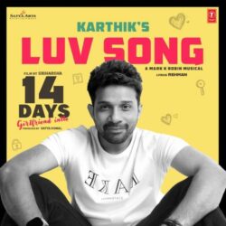 14 Days (Girlfriend Intlo) Telugu Movie songs download