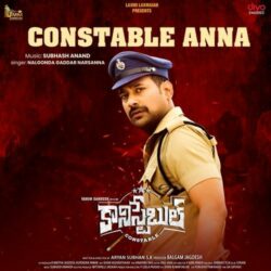 Constable Telugu Movie songs download
