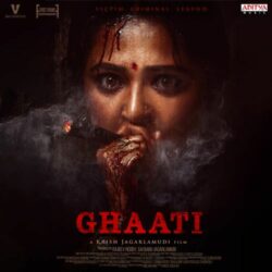 Ghaati Telugu Movie songs download