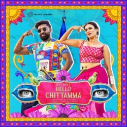 Hello Chittamma Telugu Movie songs download