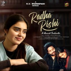 Radha Rishi Telugu Movie songs download