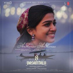 8 Vasantalu Telugu Movie songs download