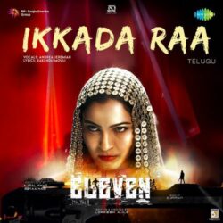 Eleven Telugu Movie songs download