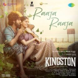 Kingston Telugu Movie songs download