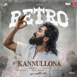 Retro Telugu Movie songs download