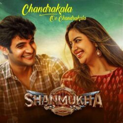 Shanmukha Telugu Movie songs download