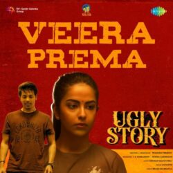 Ugly Story Telugu Movie songs download