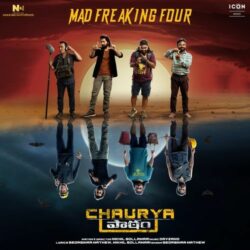 Chaurya Paatam Telugu Movie songs download