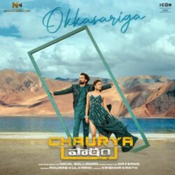 Chaurya Paatam Telugu Movie songs download