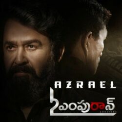 L2 Empuraan Telugu Movie songs download