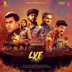 Lyf Telugu Movie songs download
