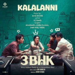 3BHK songs Download 3BHK Telugu Movie songs download