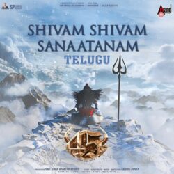 45 songs Download 45 Telugu Movie songs download