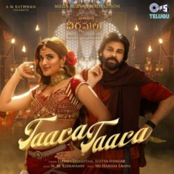 Hari Hara Veeramallu songs Download Hari Hara Veera Mallu Movie songs download