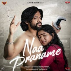 Naa Praname songs Download Naa Praname Telugu Movie songs download
