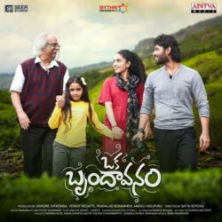 Oka Brundavanam songs Download Oka Brundavanam Telugu Movie songs download
