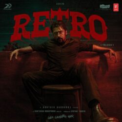 Retro songs Download Retro Telugu Movie songs download