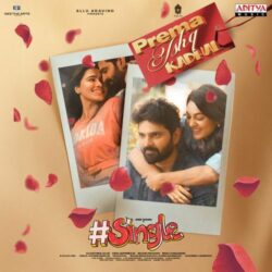 #Single Telugu Movie songs download