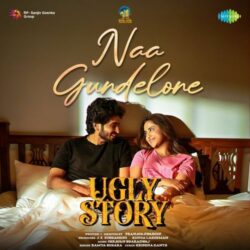 Ugly Story Telugu Movie songs download