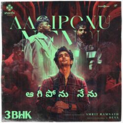 3BHK Telugu Movie songs download