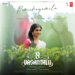 8 Vasantalu songs Download 8 Vasantalu Telugu Movie songs download