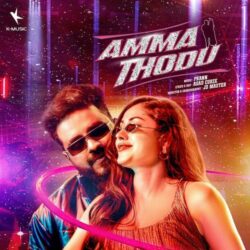 Amma Thodhu songs Download Amma Thodhu Telugu Album songs download