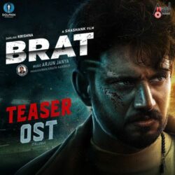 Brat songs Download Brat Telugu Movie songs download