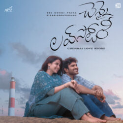 Chennai Love Story songs Download Chennai Love Story Telugu Movie songs download