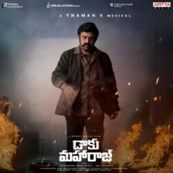 Daaku Maharaaj Telugu Movie songs download