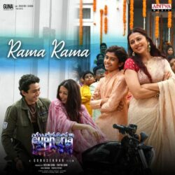Euphoria Telugu Movie songs download