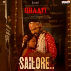 Ghaati Telugu Movie songs download