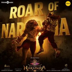 Mahavatar Narsimha songs Download Mahavatar Narsimha Telugu Movie songs download