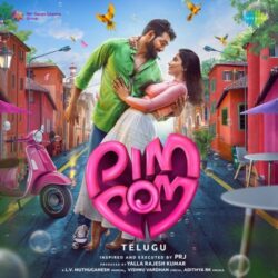 Pim Pom Telugu Album songs download