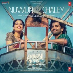 Andhra King Taluka Movie songs download